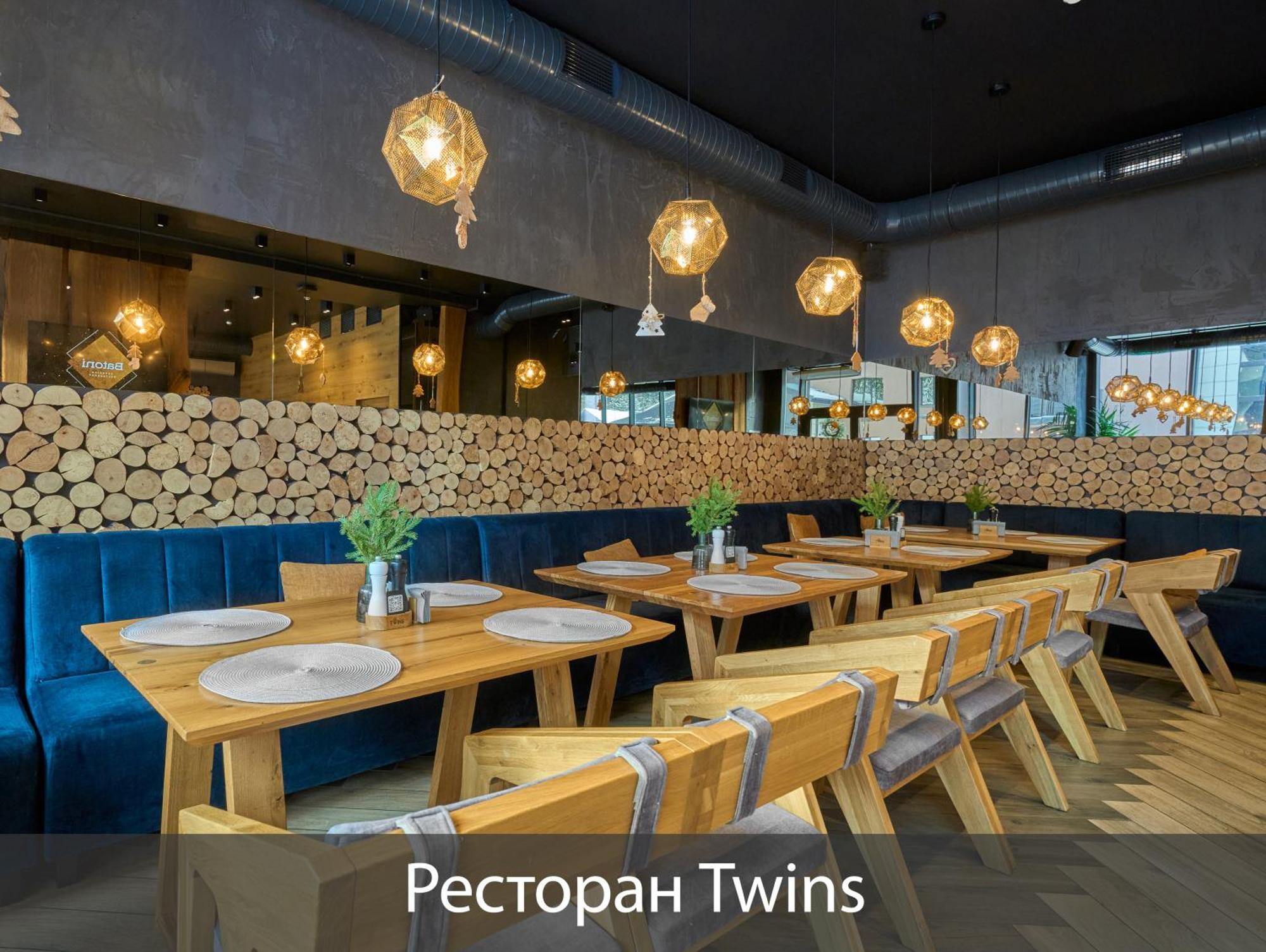 Twins Hotel & Spa Буковел Екстериор снимка