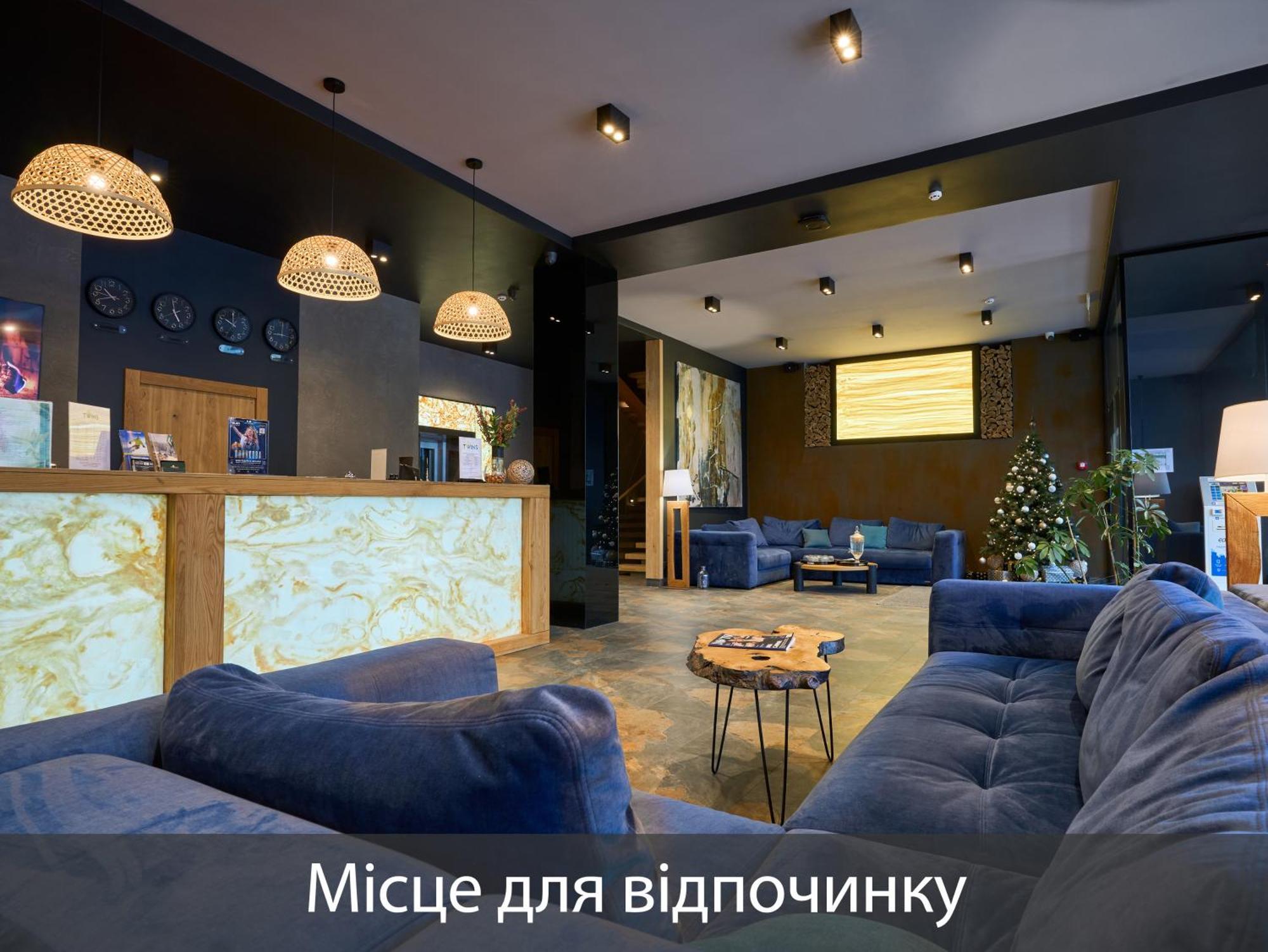 Twins Hotel & Spa Буковел Екстериор снимка