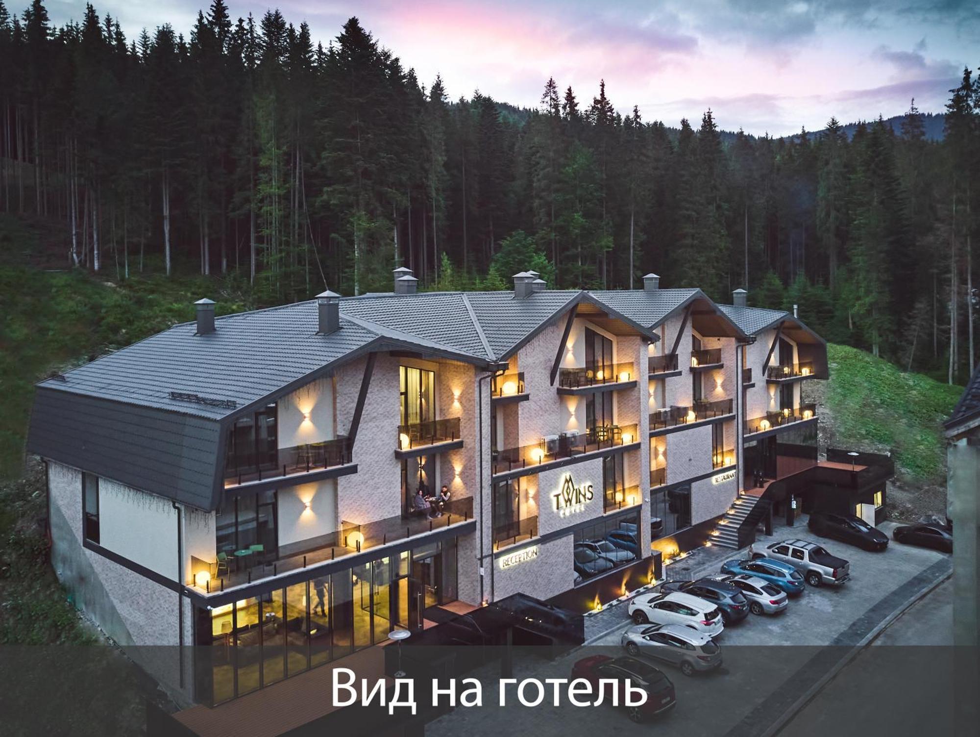 Twins Hotel & Spa Буковел Екстериор снимка